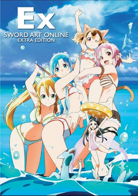 Sword Art Online Extra Edition พากย์ไทย